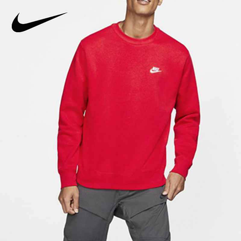 NIKE耐克红色卫衣男女春新款运动服休闲圆领针织套头衫BV2663-657
