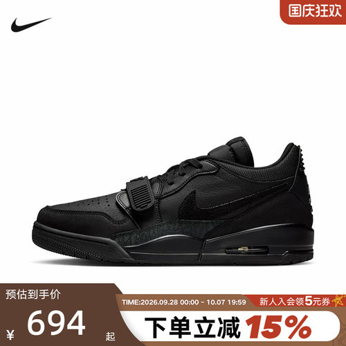 Nike耐克男鞋秋新款JORDAN AJ312黑色运动鞋休闲篮球鞋IQ9784-001
