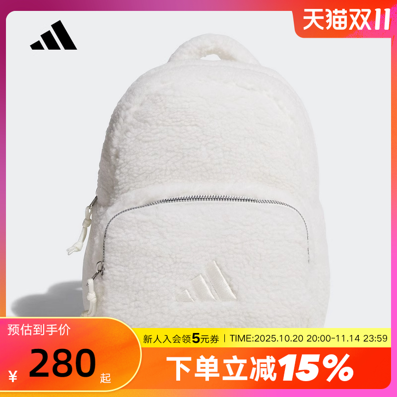 adidas阿迪达斯 女子毛绒感2025冬季新款运动双肩包背包 KB5958