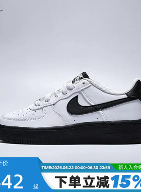 NIKE耐克女鞋AIR FORCE 1黑白色AF1空军一号运动休闲鞋CT3839-121