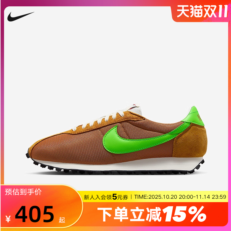 nike耐克男鞋2025秋新款LD-1000运动鞋低帮复古休闲鞋HJ4687-700