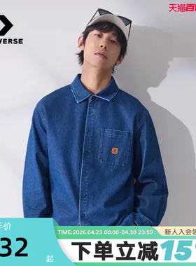 Converse匡威春季新品时尚翻领叠穿牛仔衬衫男女上衣 UCJ418-UHA