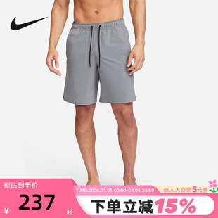 Nike耐克DRI 夏季 DV9331 084 FIT男子速干透气无衬里跑步训练短裤