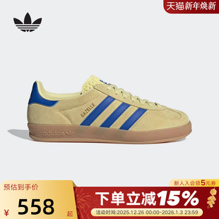 板鞋 INDOOR德训鞋 JH5406 运动秋男女GAZELLE adidas阿迪达斯T头鞋