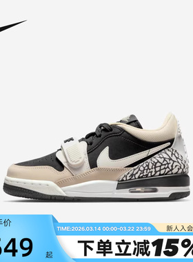 JORDAN耐克女鞋AJ312卡其黑爆裂纹低帮复古休闲篮球鞋CD9054-020