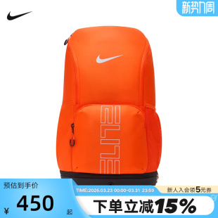 Nike耐克男女双肩包学生书包大容量收纳包气垫运动背包HM9965 819