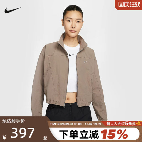 Nike耐克女宽松短款遮阳夹克外套