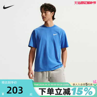 NIKE耐克男短袖夏季跑步运动上衣休闲圆领透气图案T恤II0692-427