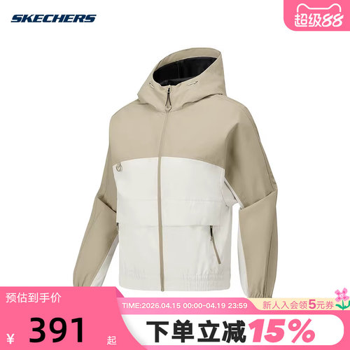 Skechers斯凯奇女装户外防风休闲梭织连帽外套夹克 P225W106/00V7