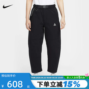 NIKE耐克女裤子秋冬新款ACG户外运动裤工装裤梭织长裤HJ0244-010
