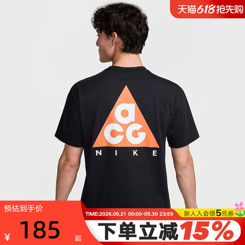 运动T恤