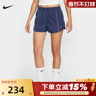 NIKE耐克短裤女夏新款梭织五分裤热裤训练运动裤网球裤FV7501-410