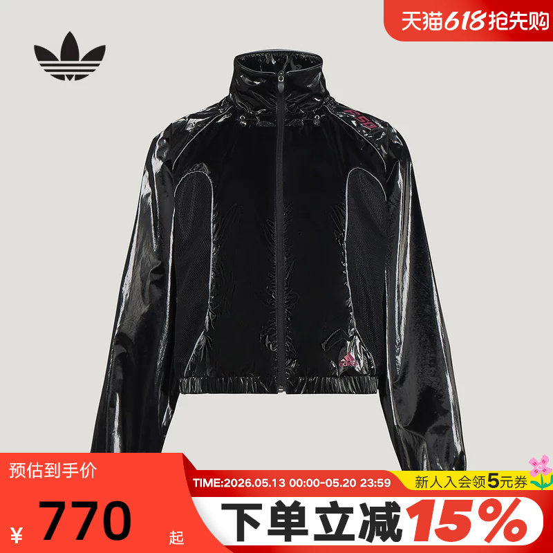 adidas阿迪达斯三叶草机车风F50 TRACK TOP夹克女