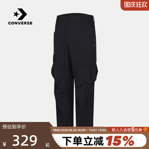Converse匡威2026夏季男子运动裤宽松梭织长裤休闲裤 MCJ763-GHM