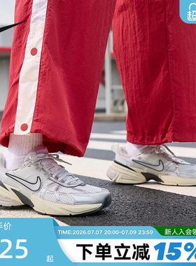 Nike耐克女鞋V2K RUN白银 复古厚底老爹鞋网面透气跑步鞋男FD0736