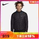 NIKE耐克外套男冬新款 010 轻薄跑步运动夹克保暖立领羽绒服FB7557