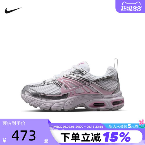 耐克女鞋大童AIR MAX MOTO 2K气垫鞋复古老爹鞋跑步鞋 IQ9430-150