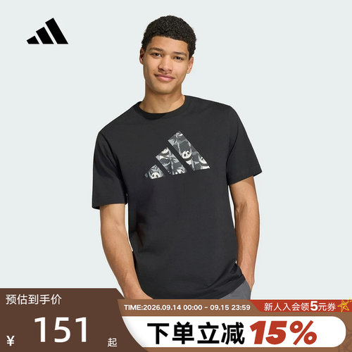 adidas阿迪达斯PANDA熊猫印花棉质半截袖2026夏男短袖T恤 KB4849