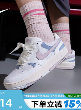NIKE耐克女鞋GAMMA FORCE NB厚底板鞋白蓝粉运动休闲鞋IO2086-103