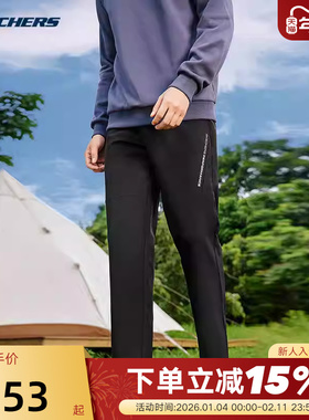 Skechers斯凯奇秋冬户外运动男抓绒梭织保暖长裤 P424M145/0018