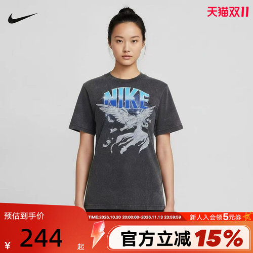 NIKE耐克女子新款棉宽松半袖轻便休闲舒适印花短袖T恤 IW1198-060