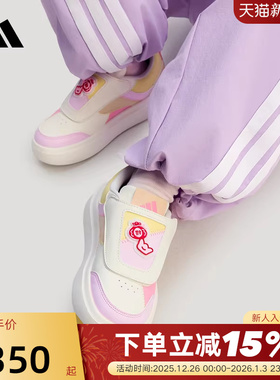 阿迪达斯新年款魔术贴板鞋春女小童PARK ST AC C CNY运动鞋KI1517