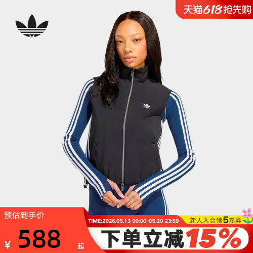 adidas阿迪达斯ADILENIUM 5.0三叶草运动背心女梭织马甲 KY5182