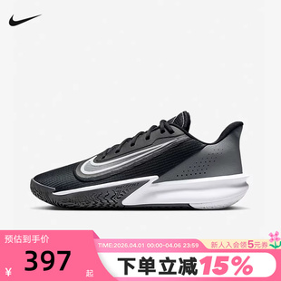 FN4322 nike耐克男鞋 005 缓震实战训练篮球鞋 精密7 PRECISION VII