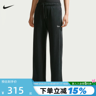 NIKE耐克女裤秋季荷叶边针织卫裤宽松垂感休闲运动长裤IW1386-010