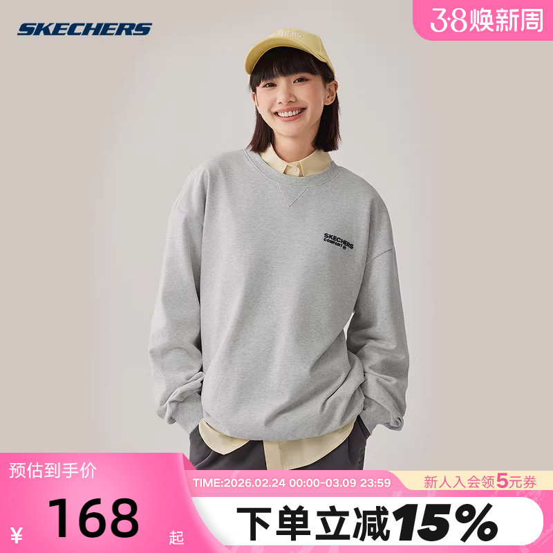 斯凯奇男女款运动卫衣套头衫简约圆领经典百搭舒适保暖 L325U023