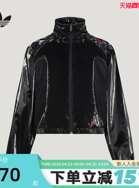 adidas阿迪达斯三叶草机车风F50 TRACK TOP夹克女梭织外套 KY5756