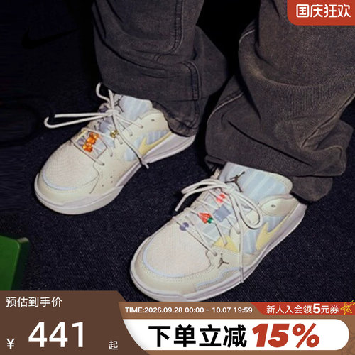 JordanCMFTEra舒释鞋女运动鞋