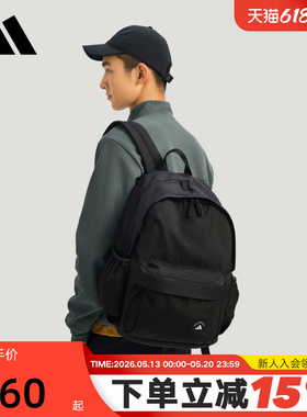 adidas阿迪达斯通勤电脑包学生书包春双向拉链中性双肩背包KR5115