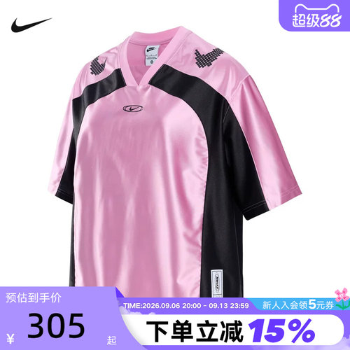 NIIKE耐克新款女子Oversize风短袖球衣运动休闲短袖T恤IQ6138-621