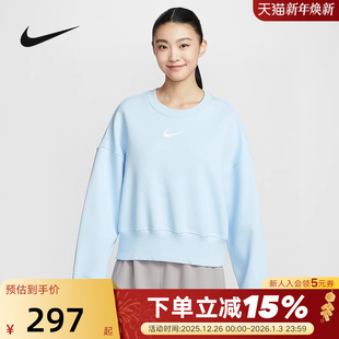 442 DQ5762 Nike耐克加绒卫衣女冬新款 刺绣小勾宽松圆领运动套头衫