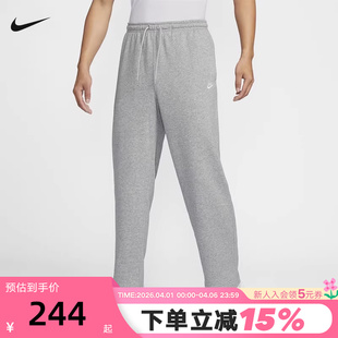 子HQ4423 nike耐克运动裤 063 直筒裤 宽松灰色休闲裤 长裤 男春秋新款