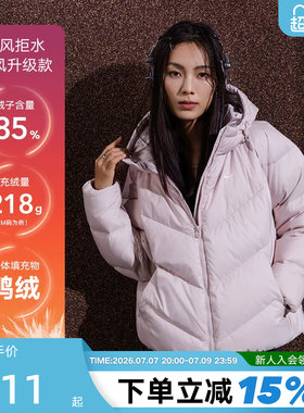 耐克女子羽绒服宽松连帽保暖外套