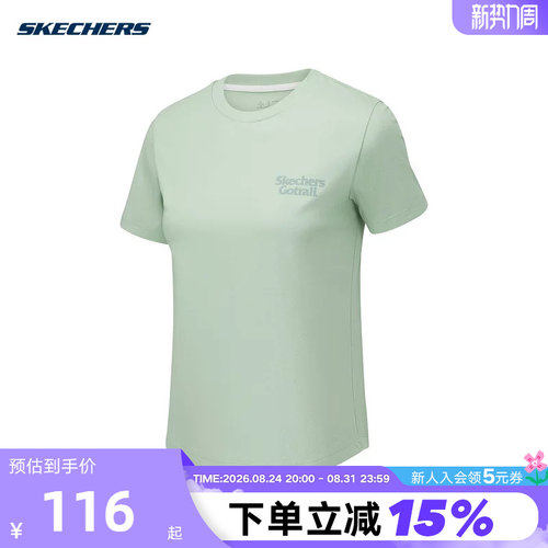 Skechers斯凯奇女时尚舒适透气休闲运动短袖T恤 P225W094/03P1