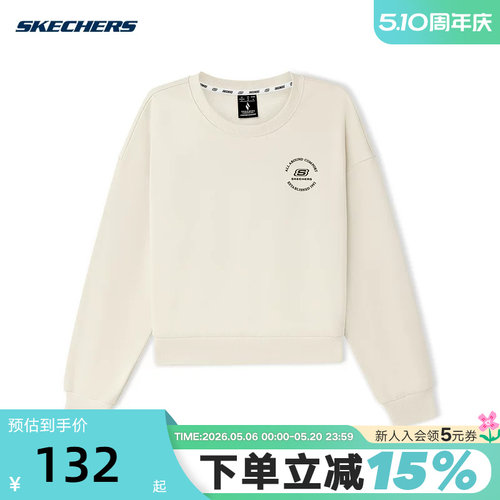 SKECHERS斯凯奇秋新款圆领套头衫秋女简约米色卫衣L325W014/001J