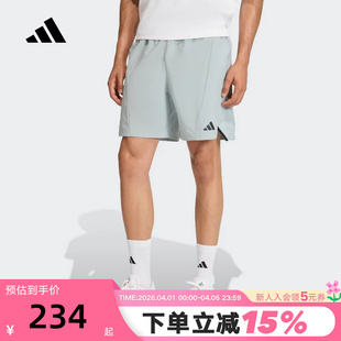 短裤 Adidas阿迪达斯2026夏季 新品 男士 KA7275 运动休闲宽松舒适短裤