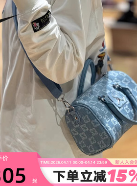 Jordan耐克单肩包男包女包满印花复古牛仔运动包手拎包IZ8440-412