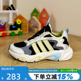adidas阿迪达斯PLAYFLEX HABU旋钮式鞋带男女小童运动鞋 KJ4234