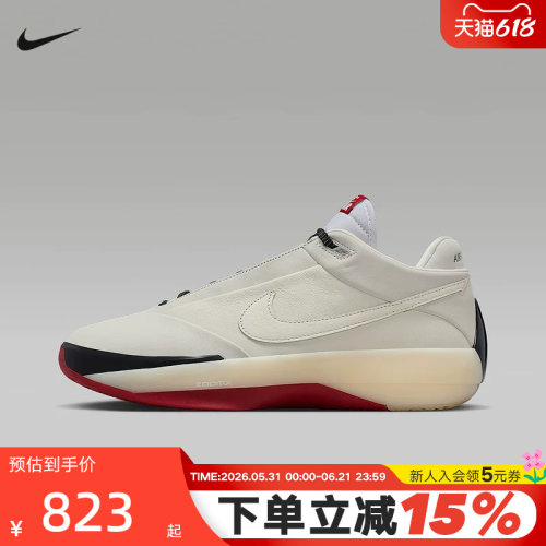 耐克AIRJORDAN40AJ40篮球鞋