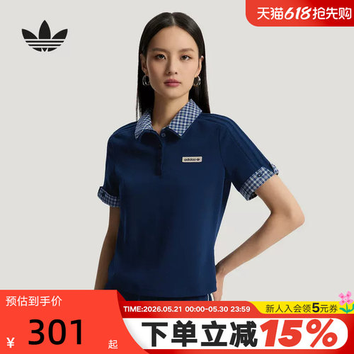 adidas阿迪达斯三叶草格子呢短袖polo衫夏女修身半袖T恤 KU9396