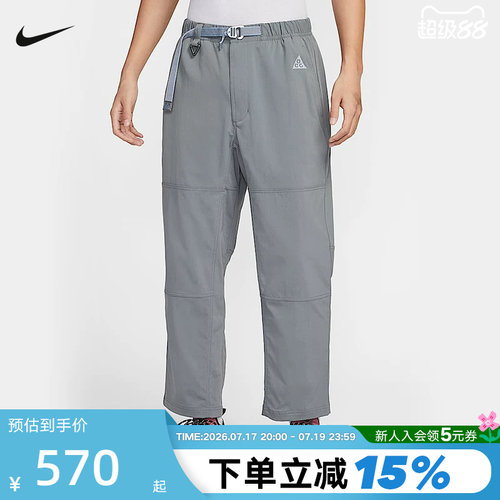 运动长裤