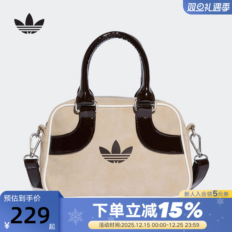 adidas阿迪达斯三叶草迷你保龄球包提包冬男女单肩包小拎包JV7870