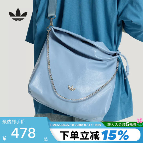 adidas阿迪达斯三叶草质感腋下包手提拎包2026夏中性斜挎包KS5156