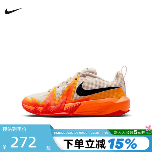 Nike耐克女鞋S.T. DYNAMITE小火星男大童篮球鞋运动鞋 IH2308-100