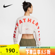 Nike耐克女子长袖T恤夏新款宽松印花高腰短裤露脐上衣HV5006-072