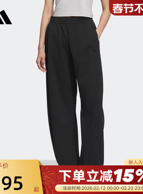 adidas阿迪达斯辣妹香蕉裤黑色秋女中腰直筒针织长裤 JZ1582